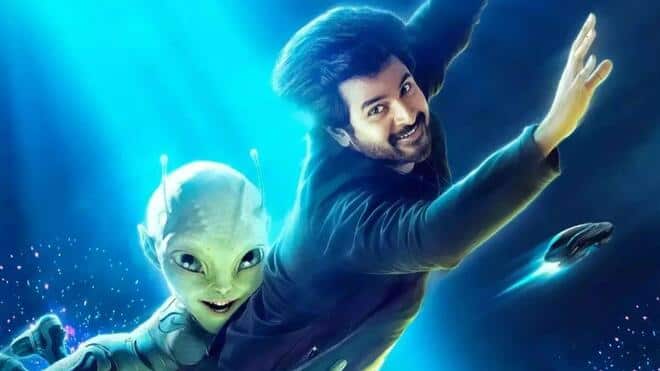 Ayalaan (version tamoul)