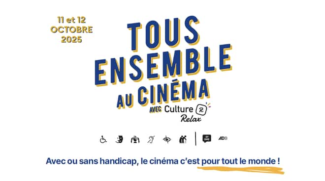 MARCEL ET MONSIEUR PAGNOL Avant-première inclusive