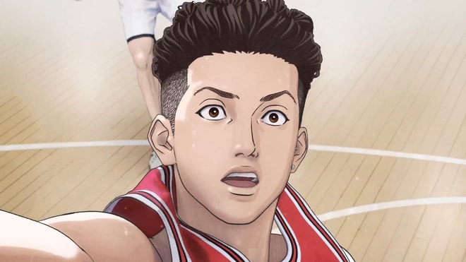 The first slam dunk