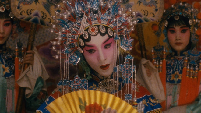 Adieu ma concubine