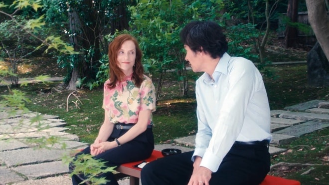 Sidonie au Japon