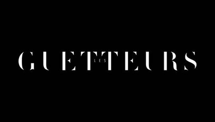 Les Vendredis de l'Horreur : Les Guetteurs