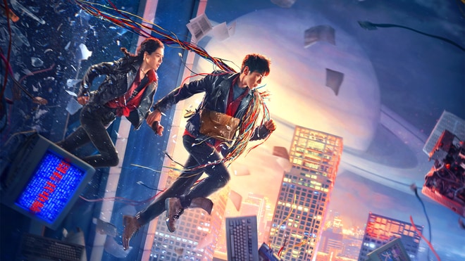 Escape From the 21st Century