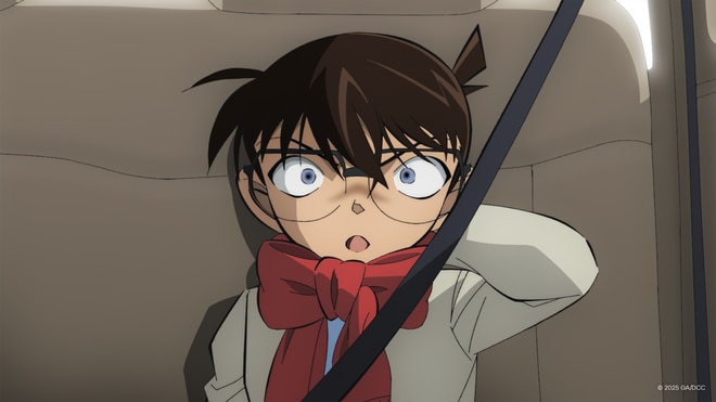 Détective Conan : La mémoire retrouvée