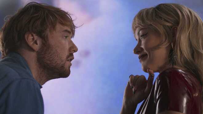 I Want Your Sex