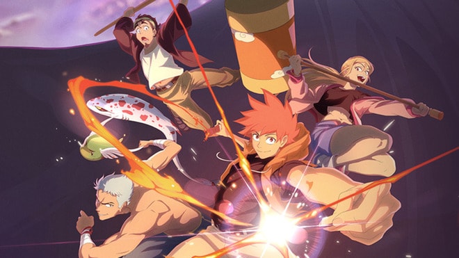 Les Rendez-vous de l'Anime : Dreamland